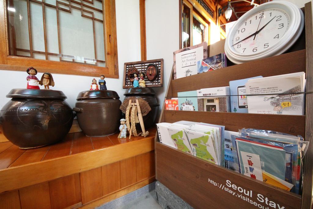 Guest house Hue Hanok Seoul