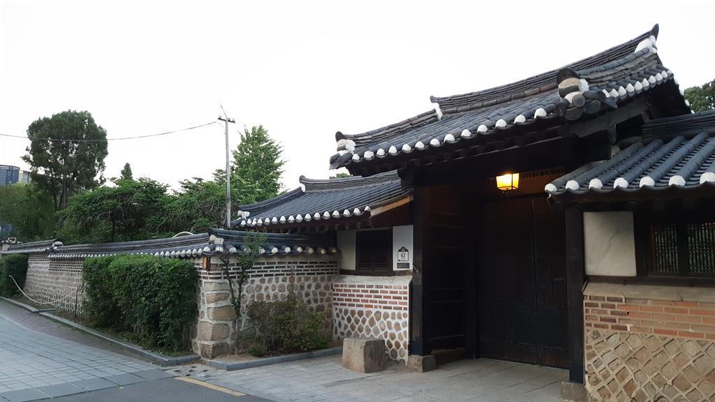 Hue Hanok 2*