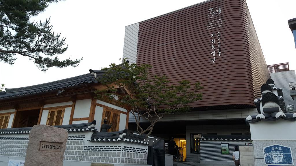 Guest house Hue Hanok