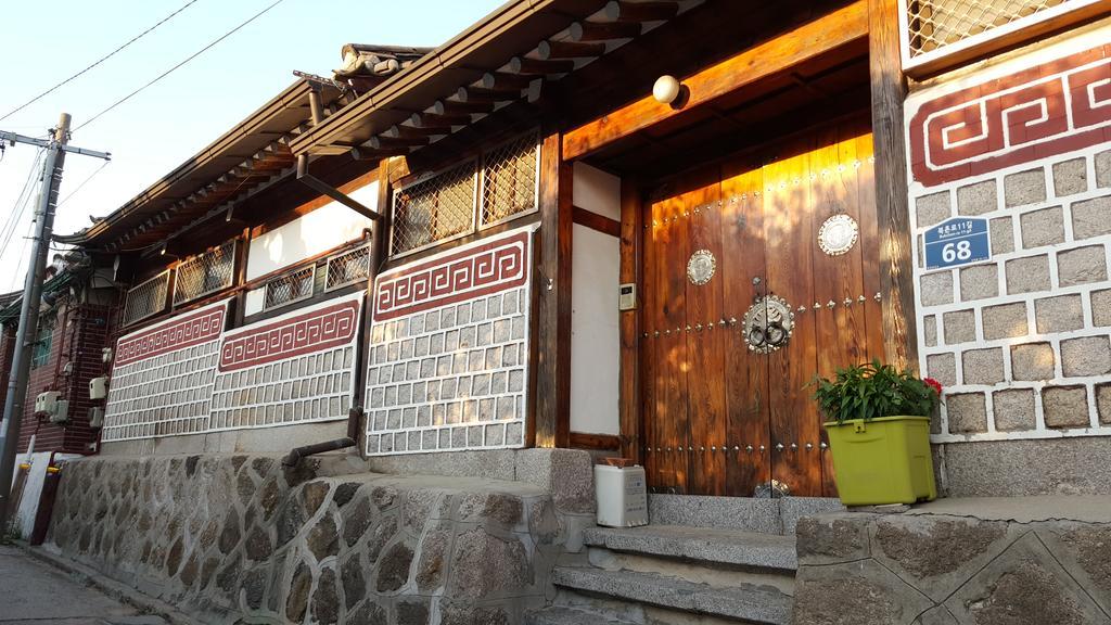 Hue Hanok Seoul