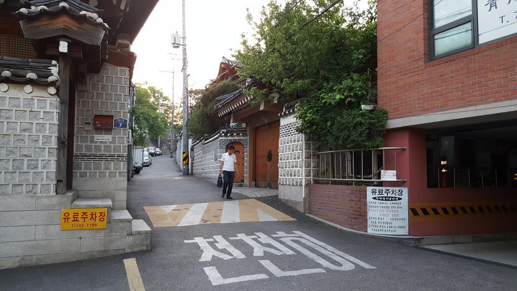 Hue Hanok 2* Seoul