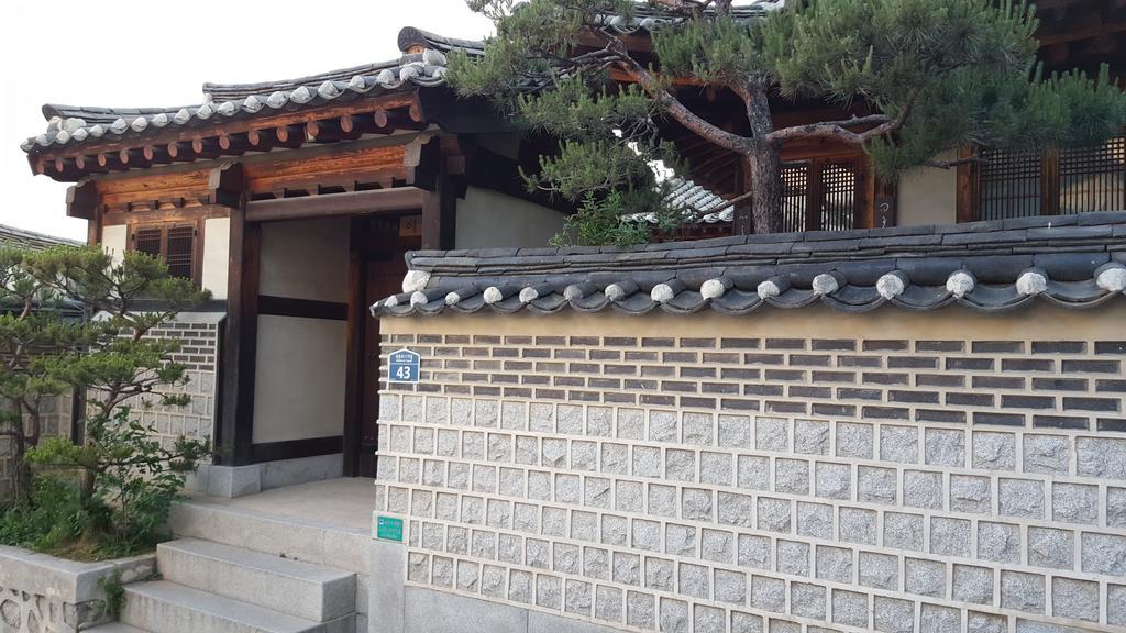 Guest house Hue Hanok Seoul