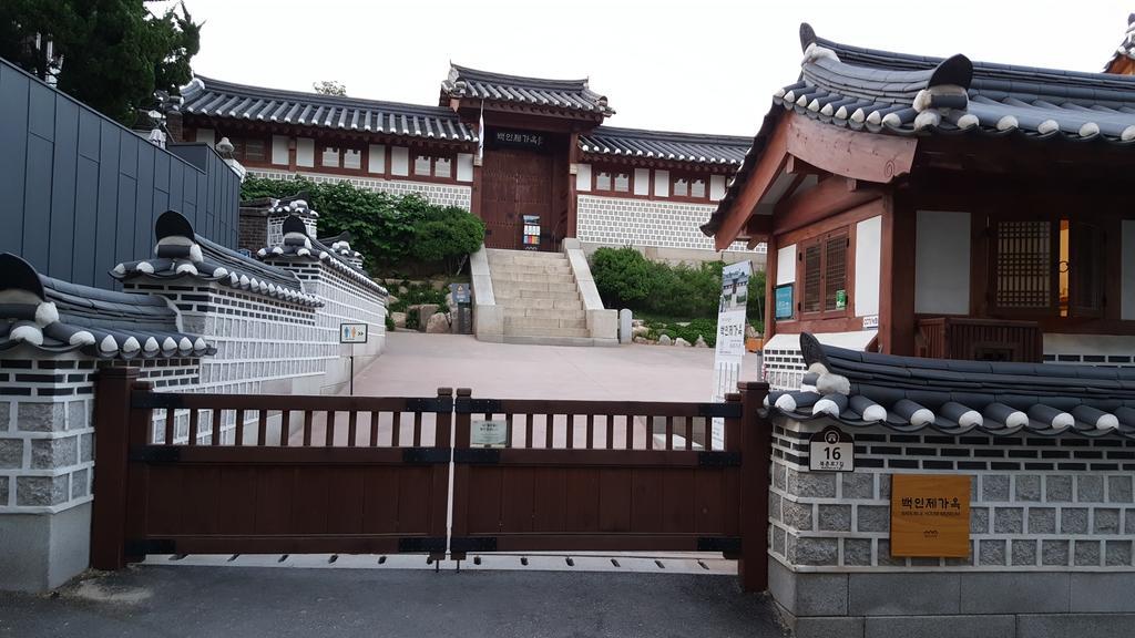 Guest house Hue Hanok Seoul